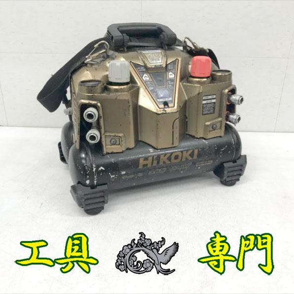S6476 送料無料！【中古品】45気圧8Lコンプレッサー ハイコーキ EC1245H3