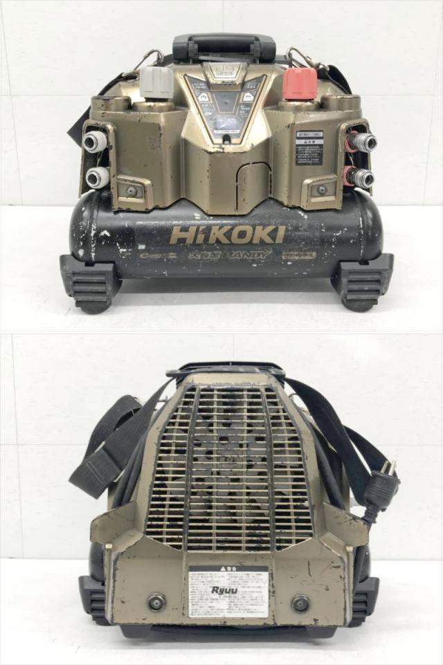 S6476 送料無料！【中古品】45気圧8Lコンプレッサー ハイコーキ EC1245H3_1