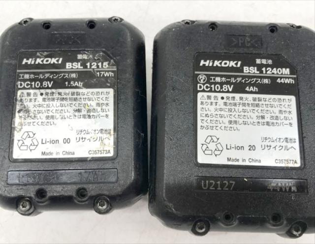 S6477 送料無料！【中古品】10.8Vディスクグラインダー ハイコーキ G1210DA サンダー_2