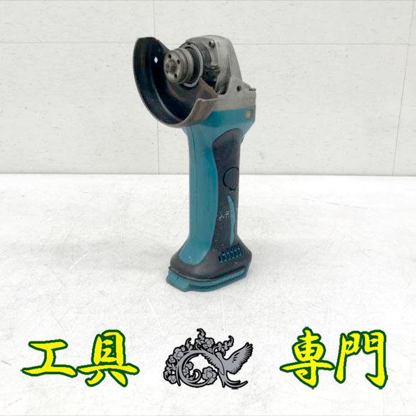S6494 送料無料！【中古品】14.4Vディスクグラインダー マキタ GA400DZ