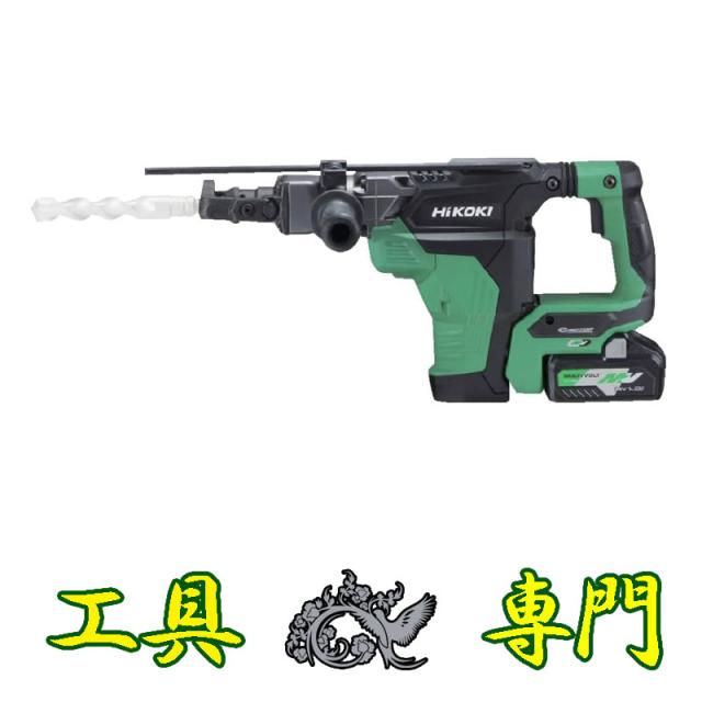 S6523 送料無料！【未使用品】36V充電ハンマドリル 日立工機 DH36DSA （2WP）