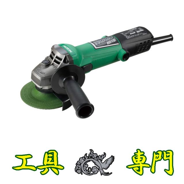 S6543 送料無料！【未使用品】ディスクグラインダー ハイコーキ G10SL6