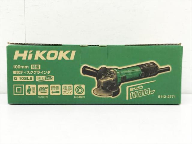 S6543 送料無料！【未使用品】ディスクグラインダー ハイコーキ G10SL6_1