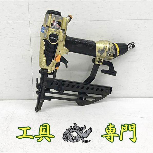 S6557 送料無料！【中古品】高圧50mmフロアタッカー 日立工機 N5004HMF