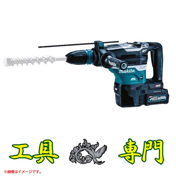 S6573 送料無料！【未使用品】40V 40mm 充電式ハンマドリル マキタ HR005GRMX 