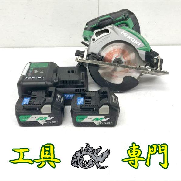 S6601 送料無料！【中古品】36V 165mm コードレス丸のこ ハイコーキ C3606DA
