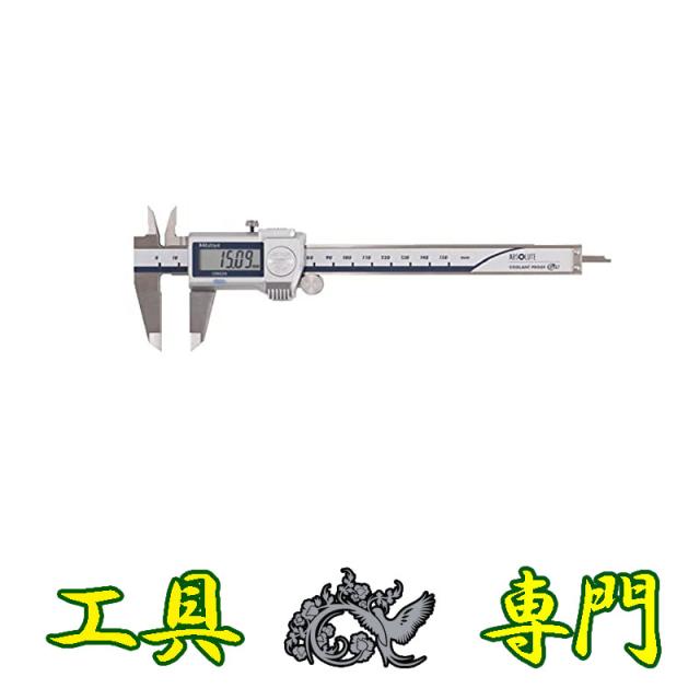 S6613 送料無料！【未使用品】デジタルノギス ミツトヨ 500-713-20