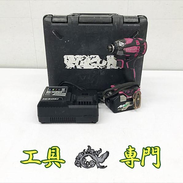 S6663 送料無料！オーバーホール済！【中古品】36Vインパクトドライバー ハイコーキ WH36DA