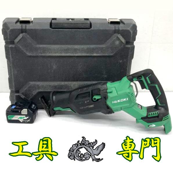 S6664 送料無料！【中古品】36V 充電セーバソー ハイコーキ CR36DA