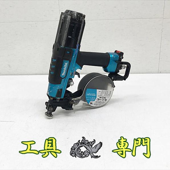 S6735 送料無料！【中古品】高圧41mmビス打ち機 マキタ AR411HR