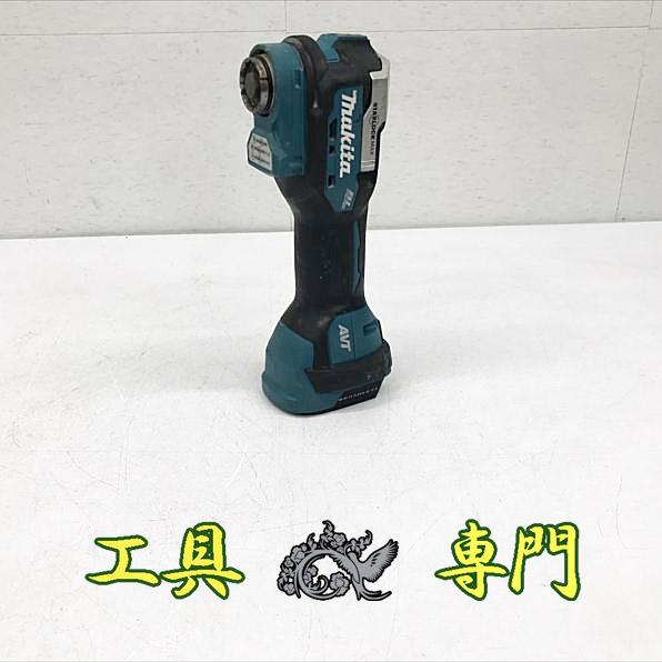 S6741 送料無料！【中古品】18Vマルチツール マキタ TM52DZ