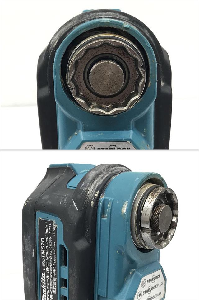 S6741 送料無料！【中古品】18Vマルチツール マキタ TM52DZ_2