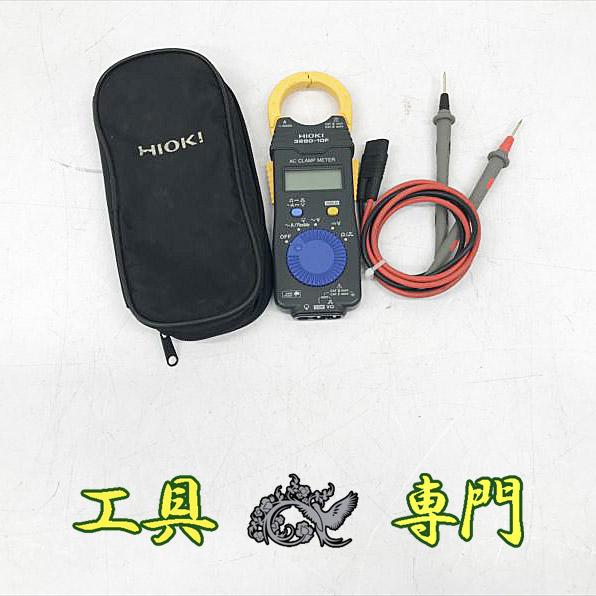 S6815 貨物輸送無料！【美品】クランプメーター 日置 3280-10F