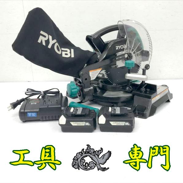 S6835 送料無料！【美品】18V 190mm 充電式卓上丸ノコ リョービ BTS-180