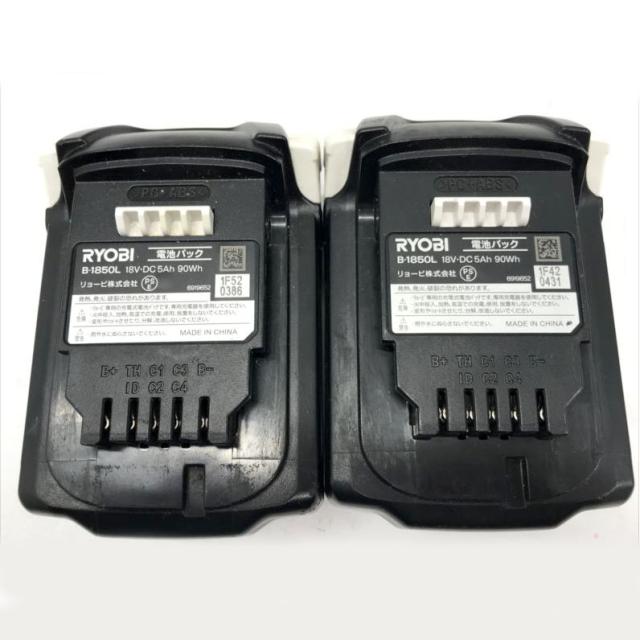 S6835 送料無料！【美品】18V 190mm 充電式卓上丸ノコ リョービ BTS-180