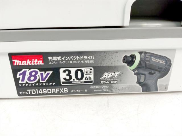 S6884 送料無料！【未使用品】18V インパクトドライバー マキタ TD149DRFXB_1
