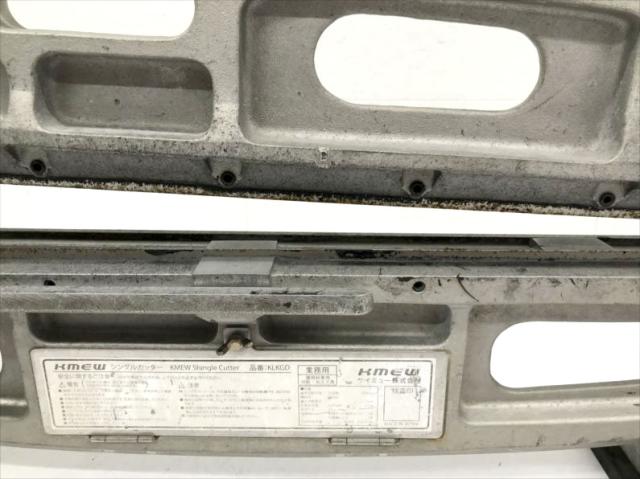 S6951 送料無料！【中古品】シングルカッター KMEW KLKGD ケイミュー_3