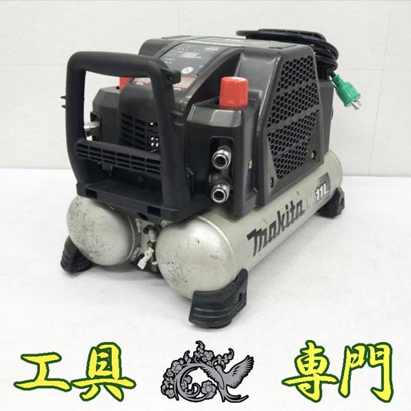 S6956 送料無料！【美品】46気圧11L高圧コンプ マキタ AC462XLH