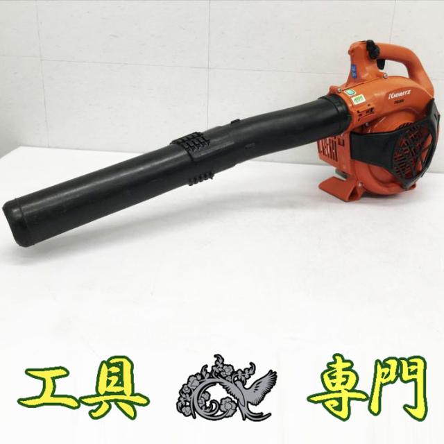 S6977 送料無料！【中古品】エンジンブロワー 共立 PB260 C年製
