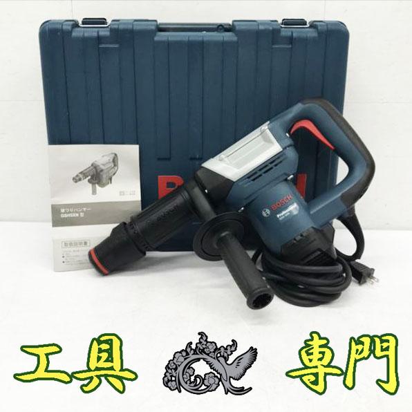 S6992 送料無料！【美品】六角軸 破つりハンマー ボッシュ GSH5XN