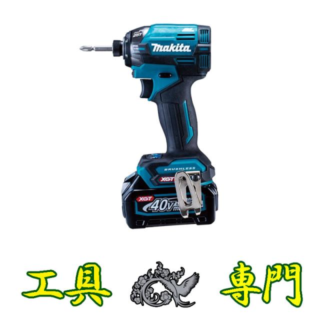 S7031 送料無料！【未使用品】40V インパクトドライバー マキタ TD002GRDX