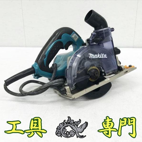 S7052 送料無料！【中古品】125mm防じんマルノコ マキタ KS5000FX