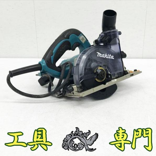 S7053 送料無料！【中古品】125mm防じんマルノコ マキタ KS5000FX