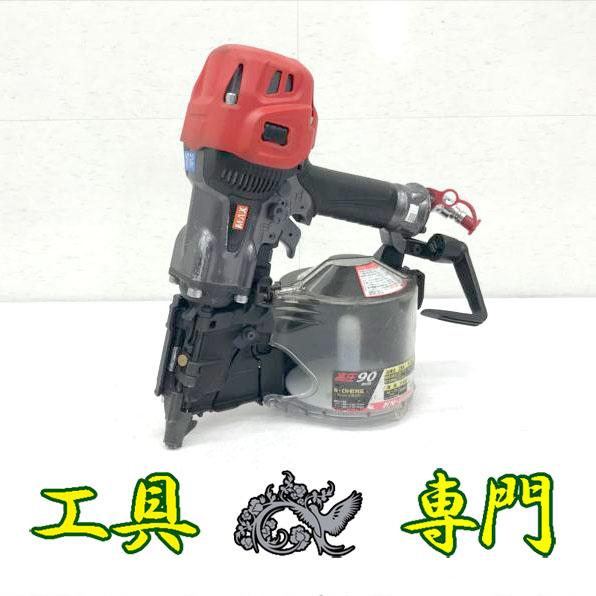 S7056 送料無料！【中古品】高圧90mm釘打ち機 MAX HN-90N5(D)