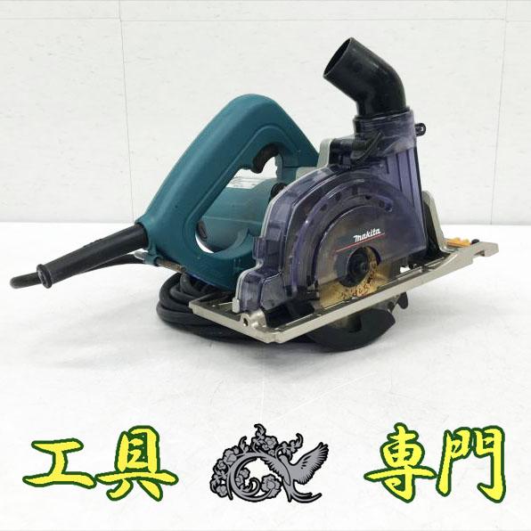 S7088 送料無料！【中古品】125mm防じんマルノコ マキタ 5055KB