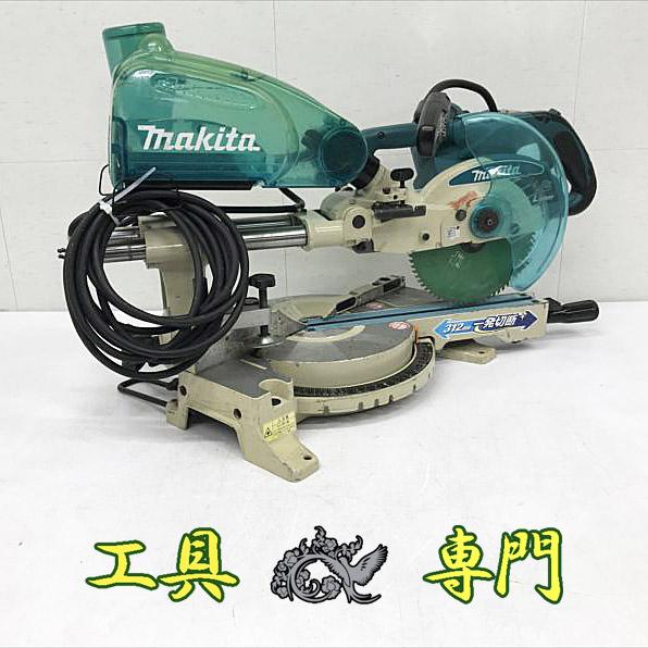 S7089 送料無料！【中古品】190mmスライドマルノコ マキタ LS0716FL