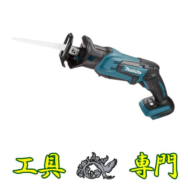 S7206 送料無料！【未使用品】18V充電レシプロソー マキタ JR184DZ  バッテリ充電器別売