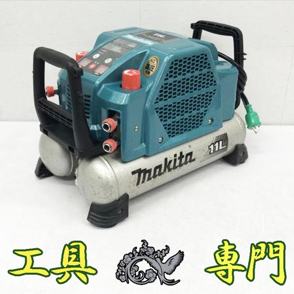 S7244 送料無料！【美品】46気圧 11L 高圧エアコンプレッサ マキタ AC462XLH