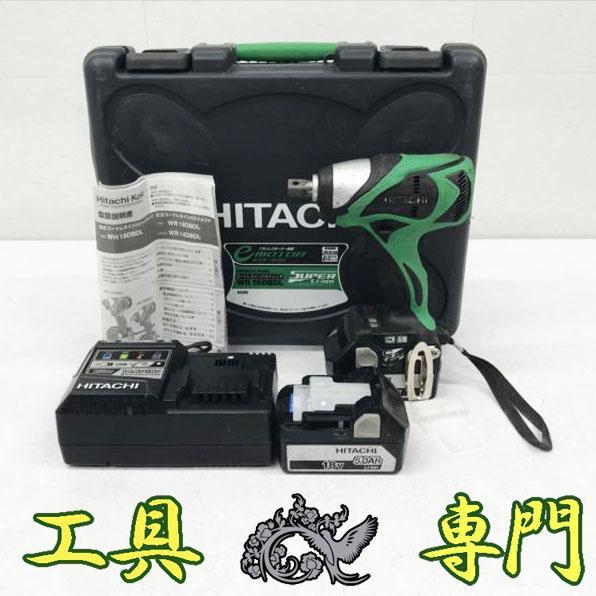 S7284 送料無料！オーバーホール済！【中古品】18Vインパクトレンチ 日立工機 WR18DBDL
