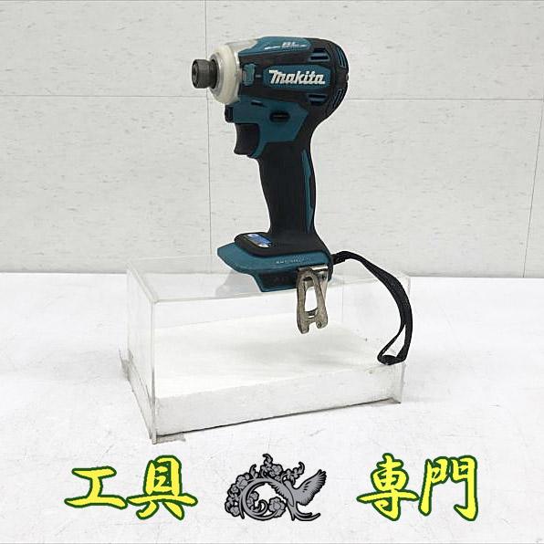 S7307 送料無料！オーバーホール済！【中古品】18Vインパクトドライバー マキタ TD172D