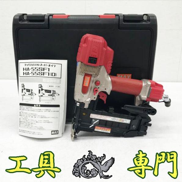 HA-50F1(D) 展示品 未使用品 ※保証書あり 中古商品入荷情報?
