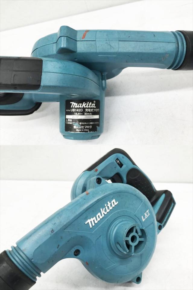 S7328 送料無料！【中古品】14.4V 充電式ブロワー マキタ UB142DZ  バッテリ充電器別売_2