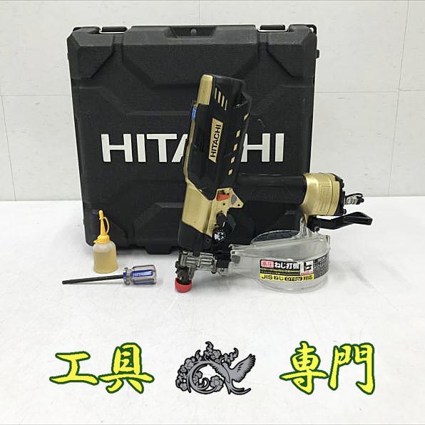 S7334 送料無料！【中古品】高圧41mmビス打ち機 日立工機 WF4H3