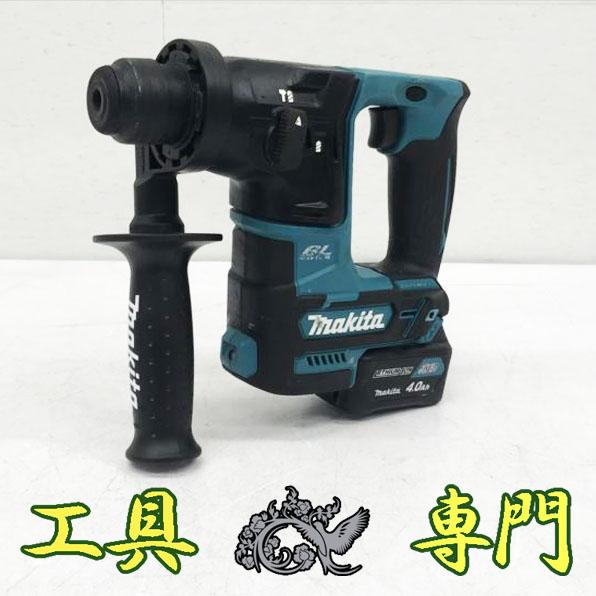 S7384 送料無料！【中古品】10.8V 充電式ハンマドリル マキタ HR166D