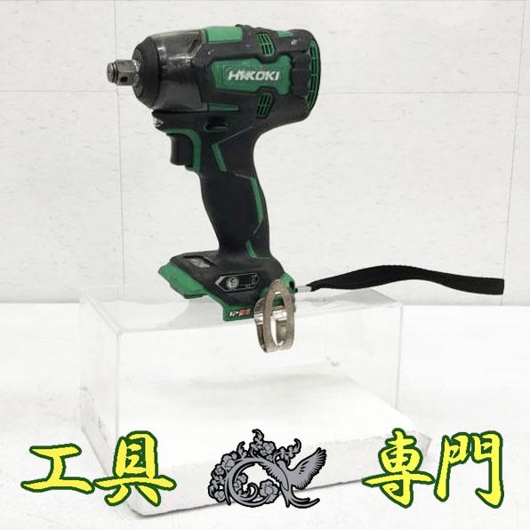 S7394 送料無料！オーバーホール済【中古品】36V インパクトレンチ ハイコーキ WR36DC  バッテリ充電器別売
