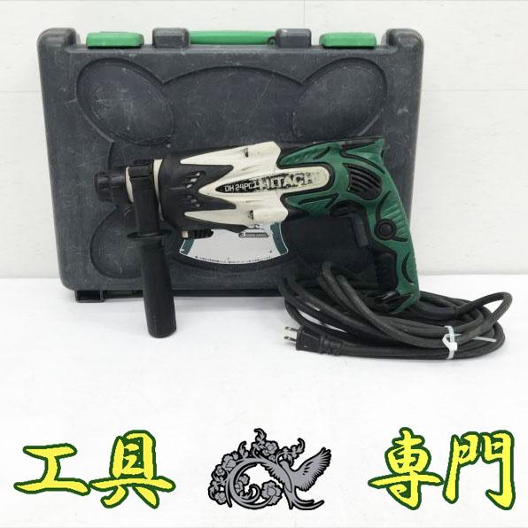 S7402 送料無料！【中古品】24mm ハンマドリル 日立工機 DH24PC3 7,775円