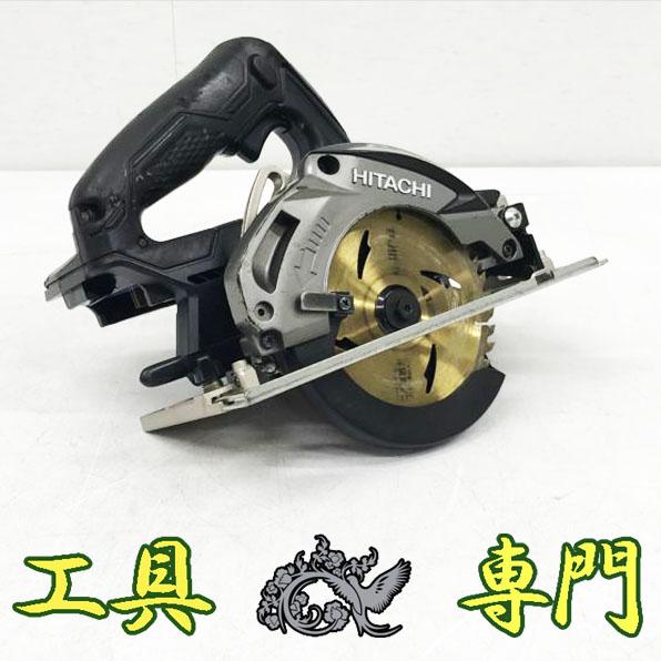 S7405 送料無料！【中古品】18V125mm充電丸ノコ 日立工機 C18DBL（NN)  バッテリ充電器別売