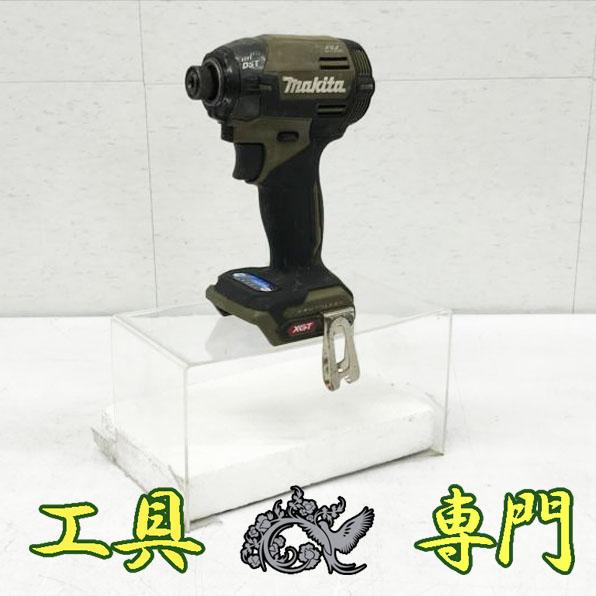 S7425 送料無料！オーバーホール済！【美品】40Vインパクトドライバー マキタ TD002G  バッテリ充電器別売