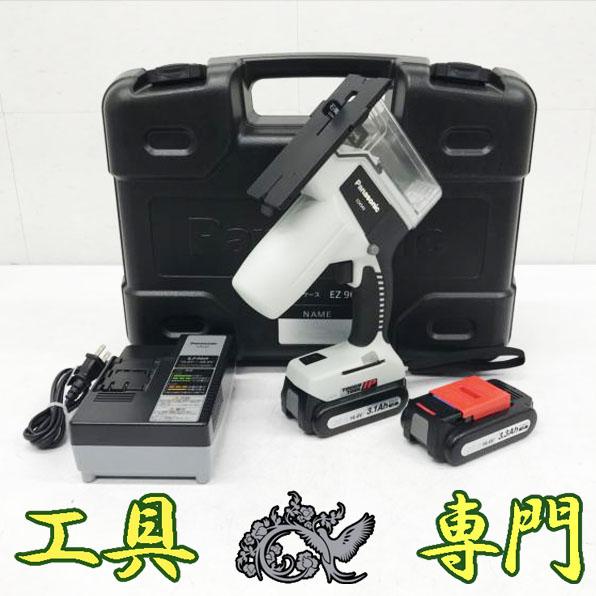 S7448 送料無料！【美品】14.4V充電ボードカッター パナソニック EZ4543