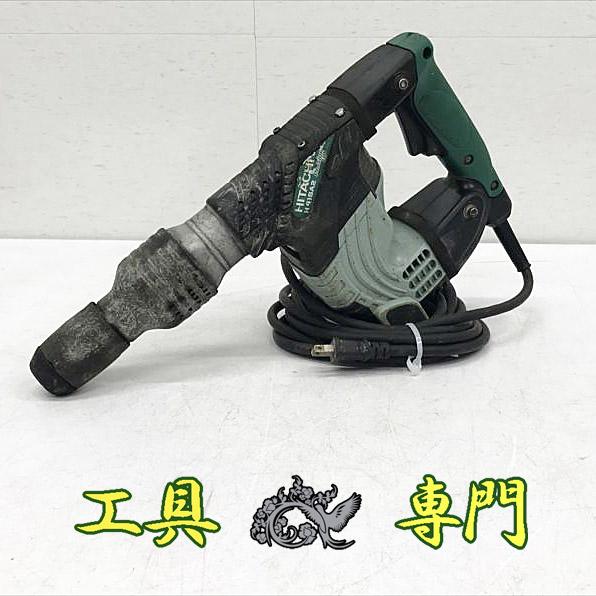 S7469 送料無料！【中古品】電動ハンマ 日立工機 H41SA2  スライドグリップ式