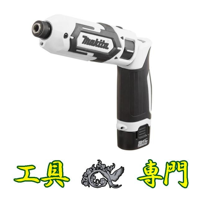 S7493 送料無料！【未使用品】7.2V ペンインパクト マキタ TD022DSHXW