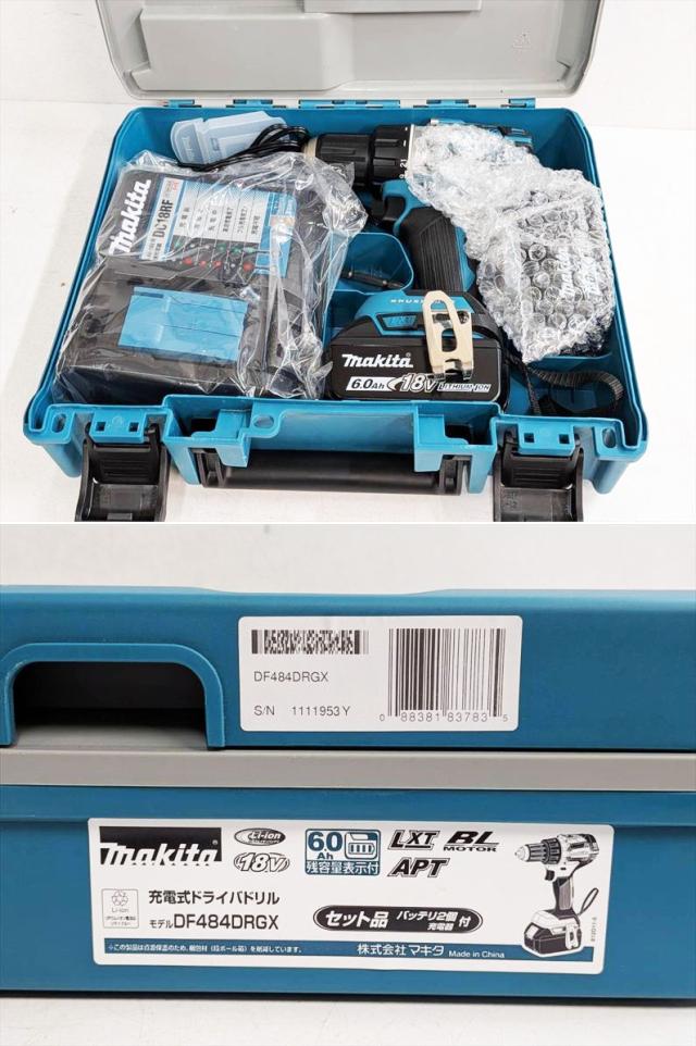 S7603 送料無料！【未使用品】18V ドリルドライバー マキタ DF484DRGX_3