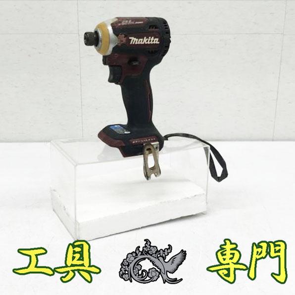 S7648 送料無料！オーバーホール済！【中古品】14.4Vインパクトドライバー マキタ TD161DZ バッテリ充電器別売 7,570円