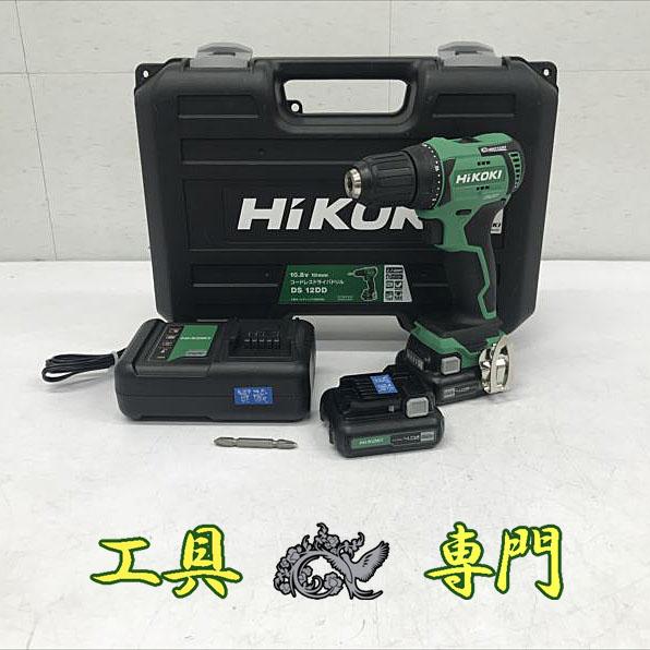 S7675 送料無料！【美品】10.8Vドライバドリル ハイコーキ DS12DD 15,498円