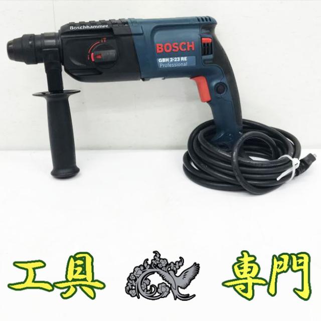 S7677 送料無料！【美品】26mm ハンマドリル ボッシュ GBH2-26RE