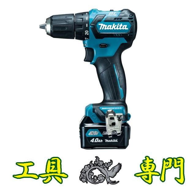 S7686 送料無料！【未使用品】10.8V充電式ドライバドリル マキタ DF332DSMX
